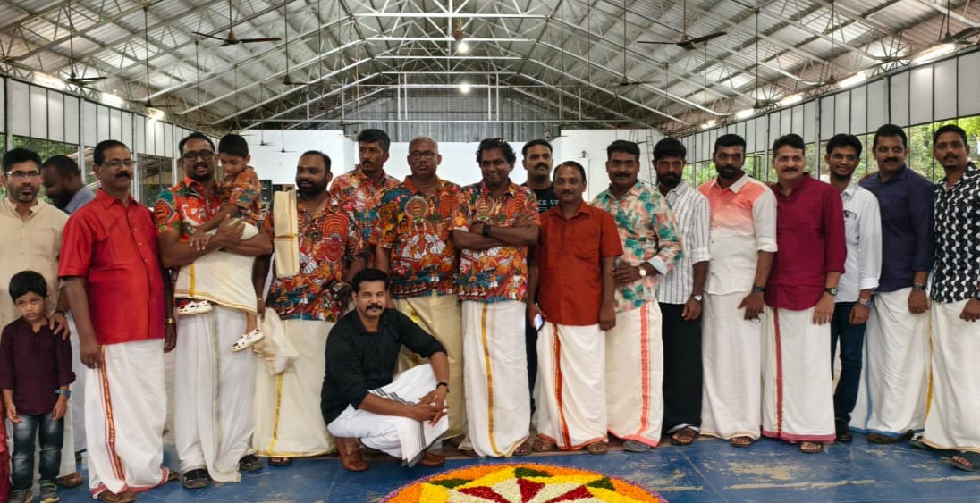 Onam Celebration